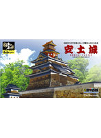 ジョイジョイコレクション 安土城