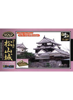 ジョイジョイゴールド 松山城