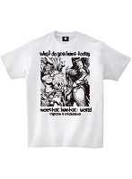 モンスターハンター:ワールド Tシャツ B-SIDE LABEL ハンター L