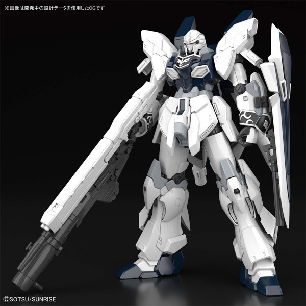 HGUC 1/144 217 シナンジュスタイン（ナラティブver.）