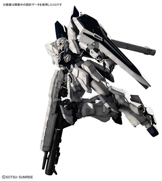 HGUC 1/144 217 シナンジュスタイン（ナラティブver.）