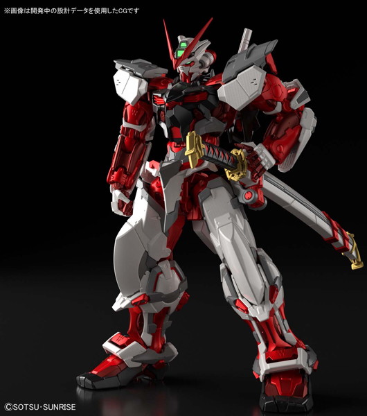 HiRM 1/100 ガンダムアストレイ レッドフレーム