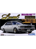 【10%ポイント還元中】C230 ローレル 4ドアハードトップメダリスト後期型