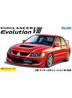 三菱ランサーエボリューションVIII GSR