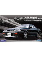 チューンド スカイライン トミーカイラ M20/M30 （R31）