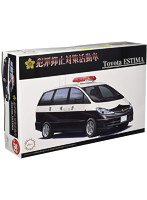 トヨタ エスティマ パトカー