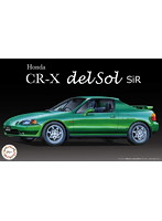 Honda CR-X delsol SiR