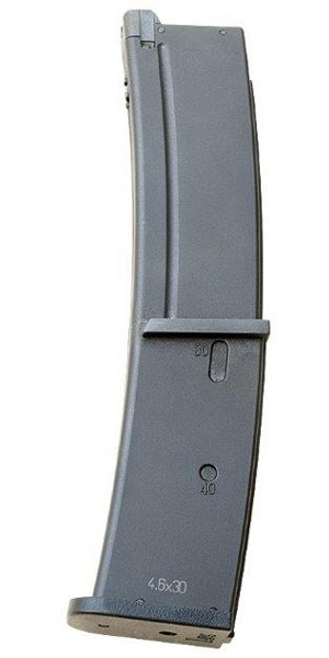 MP7 40連 ロングマガジン