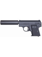 ポケットガン（10才） 11ベビーブローニングサイレンサー付