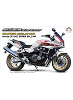 Honda CB1300 スーパーボルドール