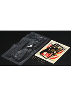 GP480 ネオトライダガーZMCクリヤボディPC