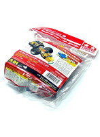 GU.7 R-04 スイングテールユニット