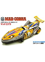 DRX-3 マッドコブラ