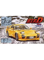 FD3S A-spec（高橋啓介）