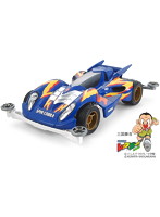 【クリックで詳細表示】スピンコブラ プレミアム(スーパー2)