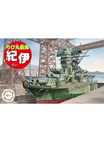 ちび丸艦隊 紀伊