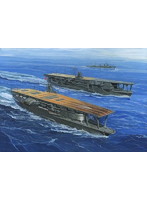 第一航空戦隊 赤城・加賀セット