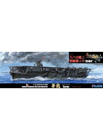 蒼龍 昭和13年 1/72 九六艦戦 セット