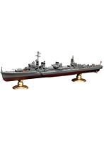 日本海軍駆逐艦 雪風フルハルモデル DX