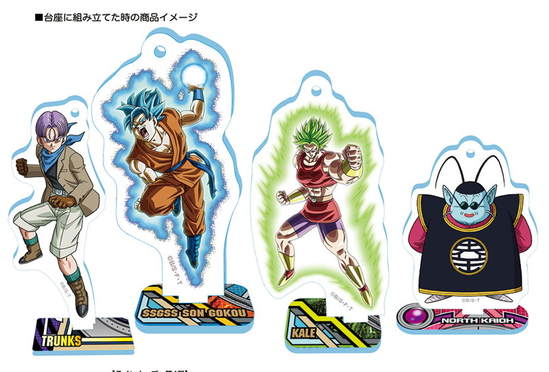 BOX販売 ドラゴンボール超 アクリルdeカード 第4弾 BOX販売 ドラゴンボール超 アクリルdeカード 第4弾
