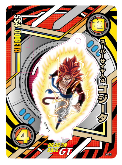 BOX販売 ドラゴンボール超 アクリルdeカード 第5弾