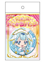 HUGっと！プリキュア プリポップ♪ドでか缶バッジ キュアアンジュ