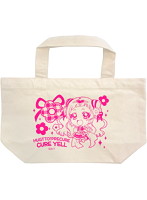 HUGっと！プリキュア プリポップ♪ミニトート キュアエール