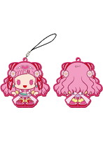 HUGっと！プリキュア 厚盛りラバーチャーム キュアエール