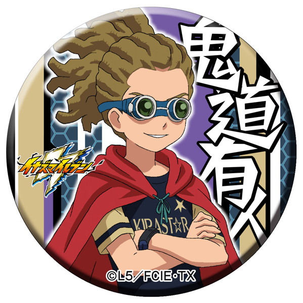 イナズマイレブン ドでか缶バッジ vol.1（全25種）