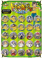 イナズマイレブン ドでか缶バッジ vol.1（全25種）