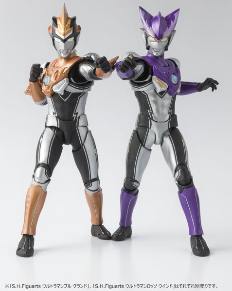 S.H.Figuarts ウルトラマンブル グランド