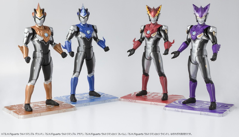 S.H.Figuarts ウルトラマンブル グランド