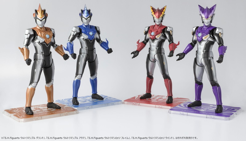 S.H.Figuarts ウルトラマンロッソ ウインド