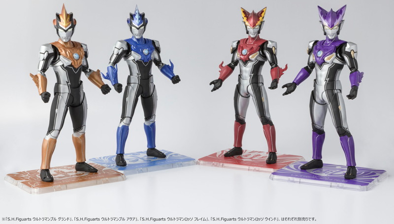 S.H.Figuarts ウルトラマンブル アクア