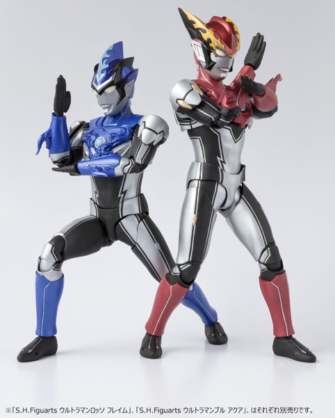 S.H.Figuarts ウルトラマンブル アクア