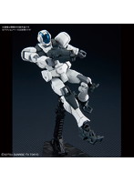 HGBD 1/144 GBN-ガードフレーム