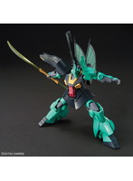 【4月再生産分】HGUC 1/144 219 ディジェ