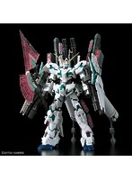 DMM.com [【4月再生産分】RG 1/144 フルアーマー・ユニコーンガンダム 