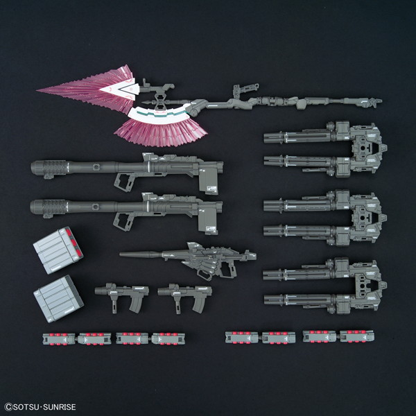 RG 1/144 フルアーマー・ユニコーンガンダム