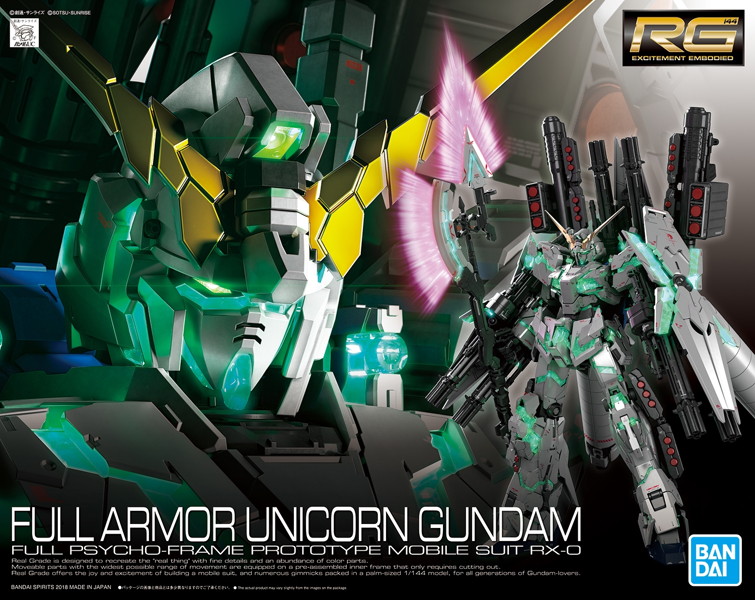 RG 1/144 フルアーマー・ユニコーンガンダム