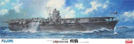 旧日本海軍航空母艦 翔鶴 1941