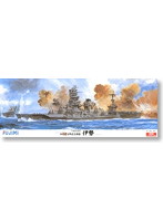 日本海軍航空戦艦 伊勢DX