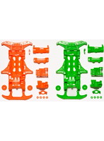 【クリックで詳細表示】VSカラーシャーシ(オレンジ/グリーン)特別