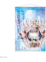 御城プロジェクト:RE~CASTLE DEFENSE~ B2タペストリー（ノイシュヴァンシュタイン城）