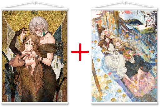 g×g Tapestry set 切符