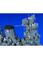 ディテールアップパーツシリーズ 1/350 船員セット（144体入）