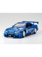 スポーツカー 1/24 カルソニックGT-R（R34）