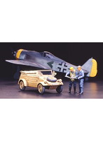 【クリックで詳細表示】MMシリーズ 1/48 キューベルワーゲン82型