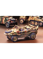 MMシリーズ 1/48 シュビムワーゲン166型