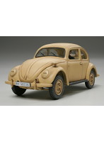 【クリックで詳細表示】MMシリーズ 1/48 フォルクスワーゲン 82Eスタッフカー
